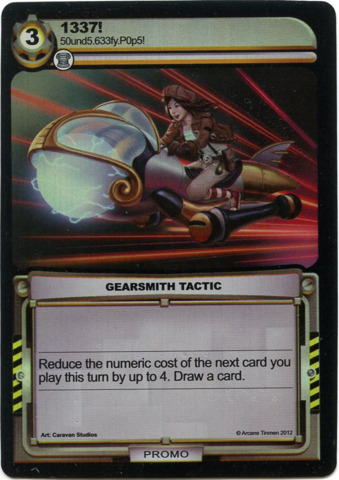 1337! (foil)